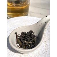 ราคา ชาเขียวอัสสัม อินทรีย์ Assam Green Tea Organic (20780538480)