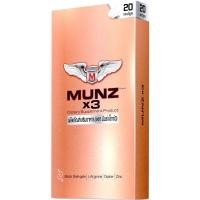ราคา Munz,Munzx3 อาหารเสริมชาย มันส์ มันซ์ ของแท้ 100% [20 เม็ด] (18433942145)