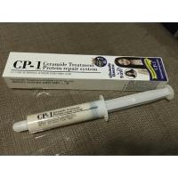 ราคา CP-1 Ceramide Treatment Protein repair system (71759031)