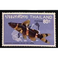 ราคา 2511 แสตมป์ชุดปลาไทย (ชุด 2) 80 สต. ยังไม่ใช้ (26103562938)