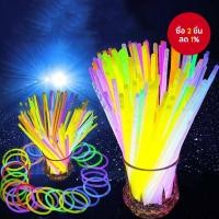 ราคา 100 ชิ้น แท่งเรืองแสง สร้อยคอไฟเรืองแสงนีออน สร้อยข้อมือหลากสี สําหรับงานแต่ง ปาร์ตี้ (42372198723)