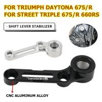 ราคา For Triumph Street Triple 675R 660 RS 660RS Daytona 675 R Accessories Shifting Gear Stabilizer Shif (57551637479)