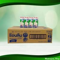 ราคา นมUHT รสจืด แอนลีน 180 มล(48กล่อง) Plain UHT Milk Anlene (19785507113)