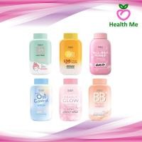 ราคา SASI POWDER 50g 6สูตร แป้งศศิ แป้งฝุ่นศศิ แป้งฝุ่น (14399373014)