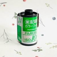 ราคา ฟิล์มสี Fuji 100 Japan ver. 24 รูป ฟิล์มหมดอายุ (25828712408)
