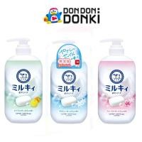 ราคา [ครีมอาบน้ำสูตรอ่อนโยนจากคาวแบรนด์] COW BRAND Milky Body Soap (41973337331)