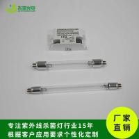 ราคา ผู้ผลิตขายร้อน Dual-End 4-6W โคมไฟฆ่าเชื้อโรคอัลตราไวโอเลตชุดชั้นใน Disinfector เครื่องดูดฝุ่น UV โคมไฟ (51201591495)