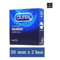 ราคา ถุงยาง56 Durex Comfort 56 mm ดูเร็กซ์ คอมฟอร์ท ขนาด 56 มม บรรจุ 3 ชิ้น [2 กล่อง] ถุงยางอนามัย ผิวเรียบ ผนังไม่ขนาน (19575750690)