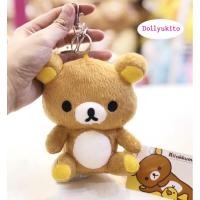 ราคา พวงกุญแจคุมะ ลิขสิทธิ์แท้ (3449679269)