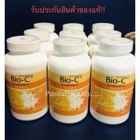 ราคา Bio C Unicity ไบโอซี ยูนิซิตี้ บรรจุ 300 เม็ด(ของแท้%) (6649573812)