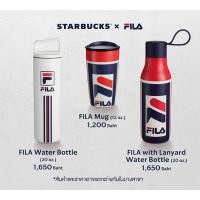 ราคา พร้อมส่ง Starbucks x Fila Tumbler 12oz & Water Bottle 20oz (Miir) (21807833018)