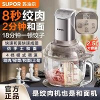 ราคา เครื่องรีดไขมัน เครื่องรีดหัวใจเต็มรูปแบบ เครื่องรีดร้อนและขี้เกียจ เครื่องรีดร้อน เครื่องวัดความดันโลหิต ในครัวเรือน อัตโนมัติ มัลติฟังก์ชั่น และ20260125 (42578322541)