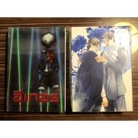 ราคา นิยายวาย boxset กลกุณฑี + อีเกอร์ (ขายเหมา) (791183604)