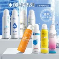 ราคา Hyaluronic Acid Moisturizing Hydrating Mist Moisturizing Refreshing Soothing Makeup Fixing Mist Toner Toner Toner ของแท้ผลิตภัณฑ์ (49005084414)