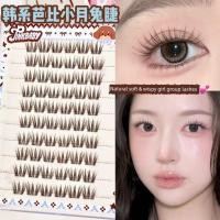 ราคา wosado ขนตาปลอม ขนตาตุ๊กตาบาร์บี้เกาหลี! เป็นธรรมชาติชัดเจนและชัดเจน (44603857812)