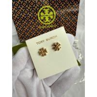 ราคา Tory Burch Small Logo Stud Earrings สีทอง (57802356617)
