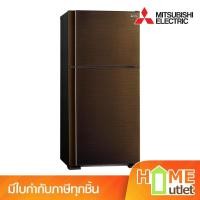 ราคา MITSUBISHI ตู้เย็น 2ประตู ขนาด 460ลิตร 16.2คิว อินเวอร์เตอร์ สีน้ำตาล รุ่น MR-F50ES BRW (22499) (28027053810)