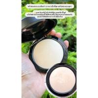 ราคา MAC แป้งมิเนอรัล Mineralize Skinfinish Natural 10 กรัม ของแท้100% (29162801333)