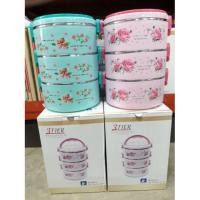 ราคา ปิ่นโต ชั้นในสแตนเลส สีหวาน ขนาด16×23cm (2639729194)