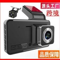 ราคา H3044 ซม.เครื่องบันทึกการขับขี่ HD Dual Lens Dual Recording Reversing Video รถ dvr (57153564053)