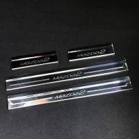 ราคา สคัพเพลท Mazda2 ปี 2015-2020 กันรอย ชายบันได scrub plate (8916697058)