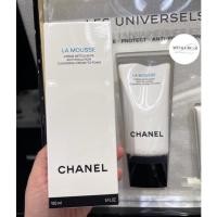 ราคา โฟมล้างหน้า CHANEL สูตร La Mousse Cleansing Cream To Foam/สูตร LE BLANC Intens Brigthening Faom Cleanser แท้ 100% (18243913266)