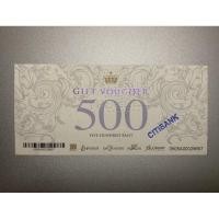 ราคา Gift Voucher The Mall Emporium EmQuartier Paragon Bluport (5275154095)