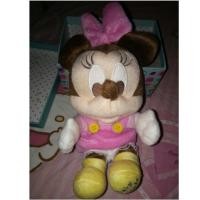 ราคา ตุ๊กตา พร้อมกล่องของขวัญมิกกี้เม้าส์ (810323777)