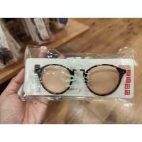ราคา แว่นตาผสมบอสตัน Uniqlo (Unisex) (40961175403)