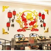 ราคา home decorate รูปปลาคราฟกับอักษรจีน อะคริลิคปลาคราฟตกแต่งผนัง แผ่นภาพตกแต่งผนัง ของตกแต่งเสริมสิริมงคล เสริมฮวงจุ้ย (5079180328)