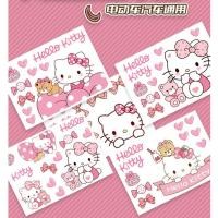 ราคา 1 ชุด ก4 ขนาด เคที สติกเกอร์รถรถยนต์ไฟฟ้าตกแต่งการ์ตูนน่ารักสติกเกอร์ สวัสดี คิตตี้ สติกเกอร์ตกแต่งสติกเกอร์รถจักรยานยนต์กันน้ (26868511789)