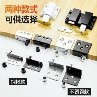 ราคา บานพับประตูที่มองไม่เห็นบานพับประตูตู้บานพับประตูไม้มุมหมุนรหัสประตูตู้ กะรัต มุมรหัสบานพับประตูสแตนเลส (50003658081)