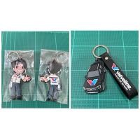 ราคา พวงกุญแจ Valvoline ลิขสิทธิ์แท้ (24886792554)