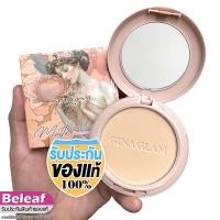 ราคา จีน่า แกรม แป้งพัฟ แมทท์ เนเชอรัล เนื้อแมท กันน้ำ 11g G58 Gina Glam Matte Natural Oil Control Press Powder (25817747106)
