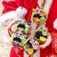 ราคา ห้าทางเทพเจ้าแห่งความมั่งคั่งปักคอซองซองซองถุงว่างเปล่าสไตล์โบราณ mugwort พกกระเป๋าเงินมังกรเทศกาล (42400975173)