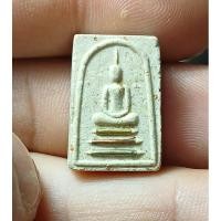 ราคา พระสมเด็จคะแนน หลวงพ่อจำเนียร วัดดอนไร่ สุพรรณบุรี เนื้อผงฝังตะกรุด 3 กษัตริย์ (29217723750)