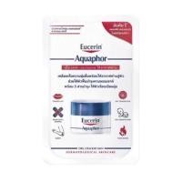 ราคา Eucerin aquaphor soothing skin balm 7ml (7936531304)