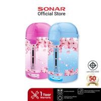 ราคา SONAR กาต้มน้ำ กระติกน้ำร้อนไฟฟ้า รุ่น SP-T203 (2.5 ลิตร) แบบพกพา กระติกน้ำไฟฟ้า (1750174225)