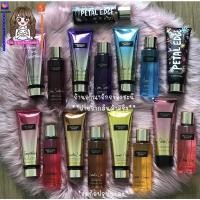 ราคา เซทคู่สุดคุ้ม✨ Victoria’s secret (เซทน้ำหอม+โลชั่น) ✅อัลบัม3✅ วิคตอเรีย ซีเคร็ท (12079774052)