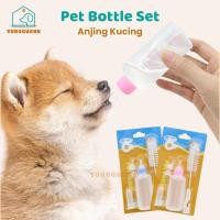 ราคา 1 ชุด ขวดนมสุนัขแมว / ชุดขวดสัตว์เลี้ยงลูกแมวลูกสุนัข / ลูกแมวขวดนมสุนัข ฉ06 (43418983735)