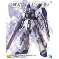 ราคา (พร้อมส่ง) MG 1/100 MSN-06S Sinanju Stein Ver. Ka (21671845244)