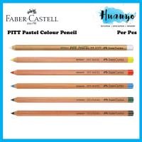 ราคา Faber-Castell PITT ดินสอสีพาสเทลชาร์โคล [ไร้น้ํามัน] (ต่อชิ้น) (51650313456)