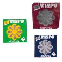 ราคา วินโป ก้อนดับกลิ่น กลิ่นมะลิ 80 ก.