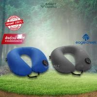 ราคา Eagle Creek หมอนรองคอเป่าลม EXHALE NECK PILLOW (54304142886)