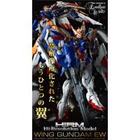 ราคา Hi-Resolution Model : 1/100 Wing Gundam EW (แก่โมเดล) (2531596610)
