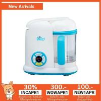 ราคา เครื่องปั่นอาหารเด็ก Fico รุ่น Easy Cooking (LS-BE612) (1913772123)