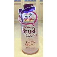 ราคา น้ำยาบ้างแปรงคสอ. Daiso MakeupBrushCleaner ฮิตจากญี่ปุ่น (203256573)