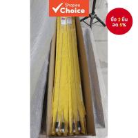 ราคา สินค้าขายดีในพื้นที่ - เสาอากาศสแตนเลส Damond รุ่น M285 เหมาะสําหรับเจ้าของ Jeep, jeepneys, Pickup, AUVs, SUV, จักรยานไฟฟ้า, และรถสามล้อ (49704286214)