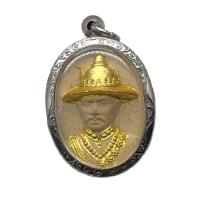 ราคา รูปเหมือนสมเด็จพระเจ้าตากสิน เนื้อผงทิพย์มงคล ปัดทอง เลี่ยมกรอบ ปี 35 (19439687958)