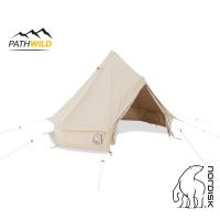 ราคา เต็นท์ขนาด9-10 คน NORDISK ASGARD 19.6 (10827225025)